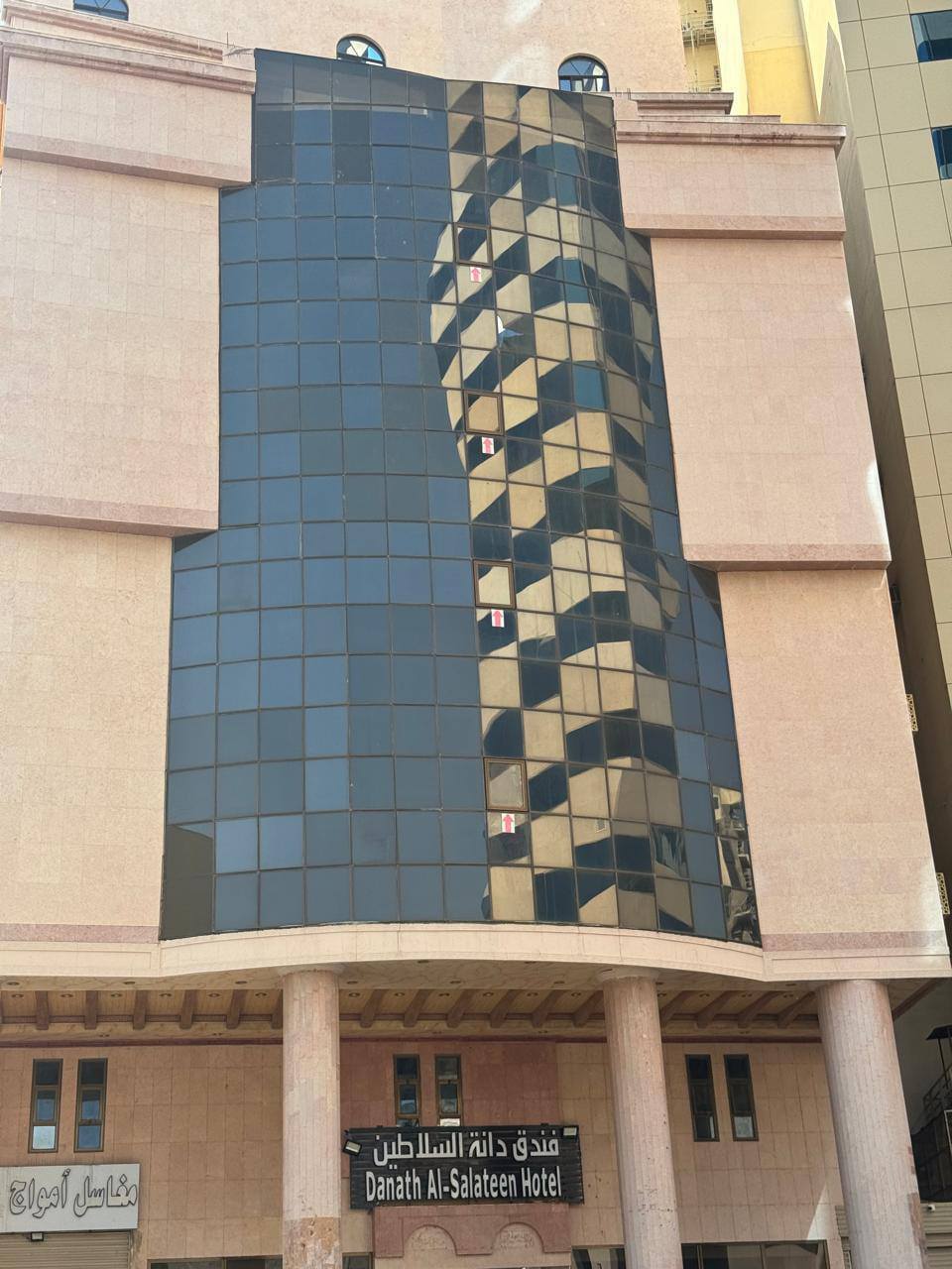 فندق دانة الطلائع