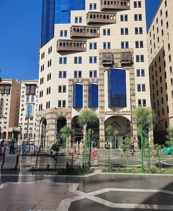 فندق رؤى الأندلس