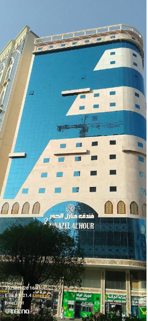 فندق منازل الحور 2