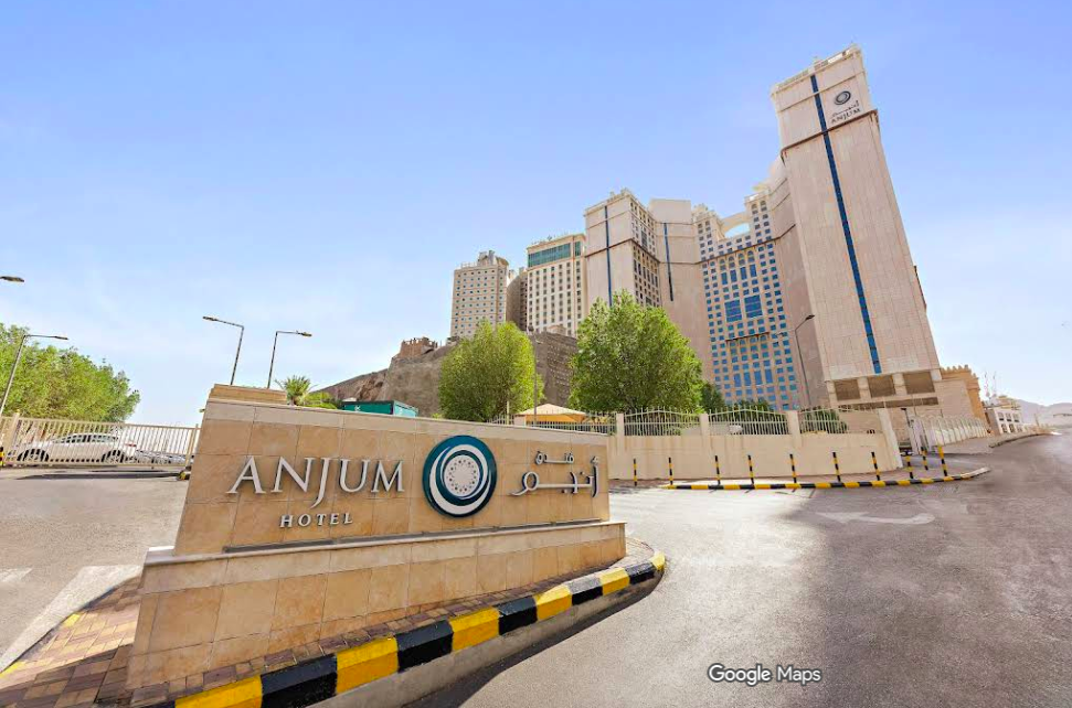 صورة فندق فندق مناسك البيت (3)