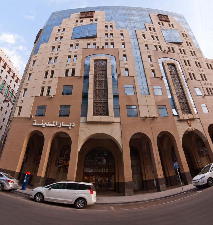 صورة فندق فندق ديار المدينة (4)