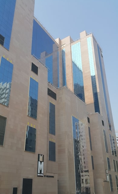 فندق ام ميلينيوم