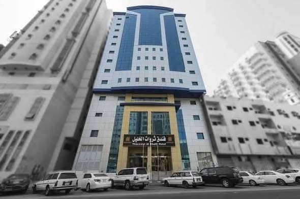 فندق ثروات الخليل