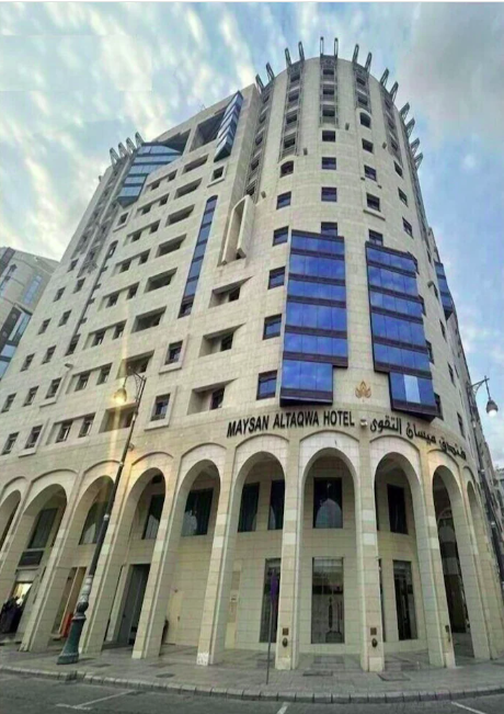 فندق أبراج طابه