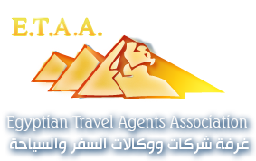 شعار جهة سياحية